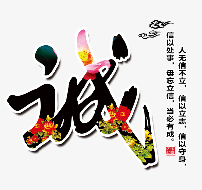 保靖追债公司